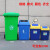 塑料户外垃圾桶公园可回收桶大容量挂车环卫桶物业小区公用室外带 50升加厚款绿色