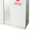 和畅（HC）GPX-280 商务分类垃圾桶 垃圾箱 分类果皮桶 公用商务分类不锈钢垃圾箱 容量56升