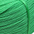 者也 绳子尼龙绳塑料绳耐磨晾衣绳户外手工编织货车捆绑绳绿色绳子 4mm*100米
