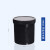 涂料广口直身瓶塑料瓶油墨罐HDPE涂料瓶黑色1502F2502F3002F5002F 黑色100ml