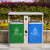 圣极光户外垃圾桶小区废物桶景区垃圾箱卫生桶果皮箱G6772蓝绿色