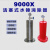 溥畔300X水泵缓闭式消声法兰止回逆止水锤消除器 DN40/DN50(大体)