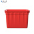 添亦 塑料储水箱大容量收纳蓄水箱 红色200L