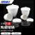 海斯迪克 HKLY-65 陶瓷坩埚 耐火耐高温带盖弧形坩埚 化学实验工具 坩埚200ml（10个）
