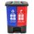 兰诗（LAUTEE）YJ-B043 脚踏分类双格垃圾桶 商用连体双桶垃圾桶 20L蓝红
