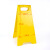 利沐（LIMU）请勿泊车告示牌 禁止停车警示牌 小心地滑 车位 a字牌定制塑料黄色牌子 车位