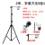 瑾声监控摄像头通用落地支架摄像头落地监控支架室外移动枪机摄像头萤石乐橙枪机球机安防三脚架 2米高大鸭嘴或半球款