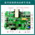 DSP数字控制移相全桥开关电源学习板评估板DC-DC变换器设计 不含税 开发板+烧录器