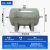 定制小型储气罐真空桶缓冲压力罐10L203450稳压罐非标定做高压存 8L-B款