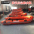 海上漂（HAISHANGPIAO）防汛冲锋舟橡皮艇救生艇充气路亚钓鱼船皮划艇 3.6米 橙色 2-7天内发货