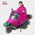 一来（YILAI） 摩托车专用雨衣 涤纶；Y050（玫红 XL）