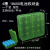 18650电池盒锂电池收纳盒21700电池存储盒塑料盒子带挂钩26650 18650绿色4槽 发三个