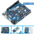 ABX00003 ATSAMD21G18B 32位 开发板 ARDUINO ZERO(ABX00003)