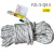 东安（DA）FZL-S-Q9.5 3C轻型安全绳锦纶材质 10米