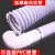 恒盾达 排风管换气扇加厚铝箔复合软管新风排风通风出气管卫生间风管10米备件定制 PVC内径150mm*10米 