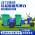 环卫垃圾清运车四桶六桶物业小区电动三轮垃圾分类车多功能废品转 标配六桶48V45安超威电池