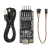 适用DAPLINK仿真器STM32开发调试器SWD/USB串口离线下载器免驱动typec DAPLINK仿真器+TypeC线