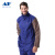 友盟（AP）AP-2530防火布配炭啡色皮袖焊接服 蓝色 L码