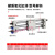 rmt型磁偶式无杆气缸cy1s16/20升降平台气动滑台机械手螺纹 RMT40X500S