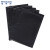 稳斯坦 W651 (100只)黑色自封袋 加厚避光PE收纳袋防水防尘化工原料不透光密封袋 14丝17*25cm