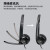 罗技Logitech立体声头戴式电脑耳机麦克风培训会议耳机USB H390-黑色