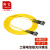 隆言 光纤跳线 ST-ST 单模双芯 黄色 1m LY-HD23G