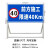 前方道路施工警示牌交通安全标志牌禁止通行工程告示牌导向反光指示牌可折叠 前方施工限速**Km
