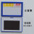 飞尔（FLYER）卡K士软磁片贴 透明强磁性硬胶套 塑料PVC硬卡套展示牌【101x68mm A8绿色】50个起批