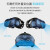 黑叶VR智能眼镜虚拟现实头盔拆机配件htc cosmos头盔vr眼镜手柄基站原厂串流盒电源线 方形串流盒