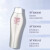资生堂（Shiseido）护理道头皮生机洗发水 改善掉发脱发断发细软稀控油止痒强韧发根 无硅油洗发水 250ml