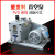 ULVAC爱发科真空泵PVD-N180/N360-1/ N360 工业用高真空抽气空调 PVD-N180-1