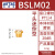 气动电磁阀铜消声器平头节流消音器BESL/BSL M5-01-02-03-4 BSLM-022分牙平头消声器