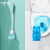 中环力安【蓝色+洁厕宝1个】厕所刷子蹲坑马桶刷长柄ZHLA-8094B