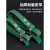 机油滤芯扳手链条机滤皮带专用拆装工具机油格拆卸滤清器通用 机滤扳手拷式小号(60-75mm)