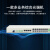 讯浦 PCM多业务综合光端机 16E1+4百兆物理隔离网+32路电话 单模单纤80公里1对 XN-16E1-4Q32L-LC80