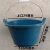 冠宇泥桶水泥桶(10个起售）-加厚蓝色白点深16厘米带提手