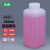 加厚塑料瓶包装瓶液体分装瓶样品瓶20/30/40/60/100/250/500ml克 250ml（80个）