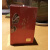 BOPP热封膜拉丝烟盒外包装膜茶叶礼盒拉线包装膜塑封膜烟膜热缩膜 膜规格55*85 100张（带金线）