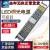 LED恒压开关驱动0-10V调光电源24V12V200W灯条灯带可控硅遥控灯箱 0-10V调光电源24V100W