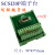 SCSI20中继端子台 配1.5米线 20芯CN槽式 转接板 伺服编码接线 端子板