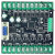 莺黛氨 PLC工控板可编程逻辑控制器简易PLC兼容FX2NFX1NFX3U程序 裸板 14入10出 晶体管