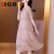 I·G·H高定品牌女装真丝连衣裙秋季女装新款高端气质粉色仙两长款裙子 粉色 S