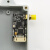 SX1278 433M lora无线模块 UART串口发射接收模块 无需二次开发 LORA模块+吸盘天线+转接线