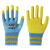 橡胶干活工作劳保防护手套耐磨防滑柔软无异味批发乳胶  蓝色橡胶 48双