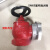 室内消火栓消防栓SN65/50旋转减压稳压栓2/2.5寸消防水带阀门普栓 SNZ65(2.5寸)铜杆旋转栓