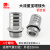 适用加厚型注塑机水排分流分水器模具冷却循环水1寸进3分出多管路 6进6出水排带球阀组