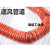 红色高温风管耐高温管矽胶硅胶管伸缩通风管道排风排气管热风管佩科达 内径400mm*4米1根