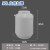 NX-加厚塑料桶圆桶带盖水桶25公斤桶50L升桶 50L白色圆桶加厚 #54