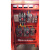 建筑工地临时配电箱一二三级工业动力照明工程手提成套配电柜 七路分箱 二级JSP-F/5-B