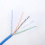 中缆天泰 网线 6类4对电缆 HSYV-6 4×2×0.57 305米 物流配送